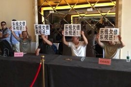 弓长岭要账公司更多成功案例详情